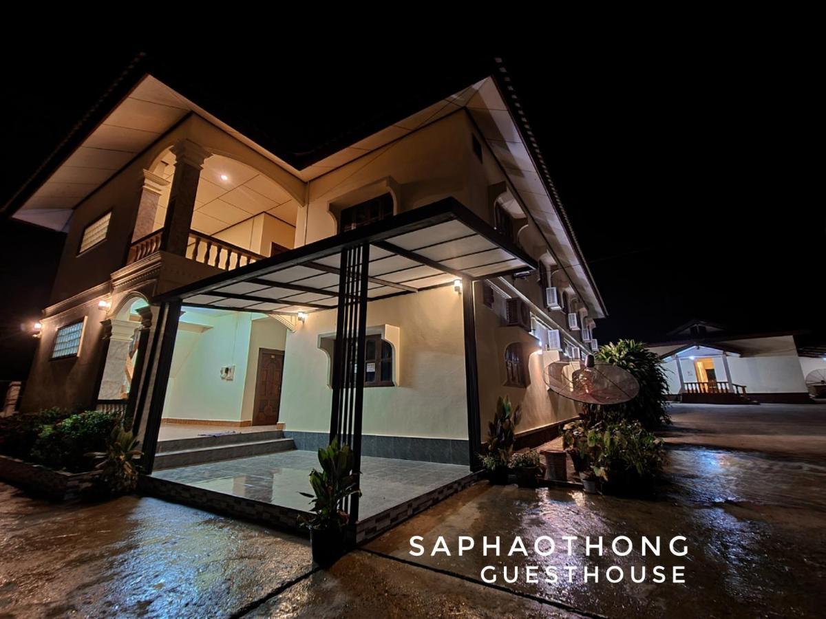 Saphaothong Guesthouse Vang Vieng Esterno foto