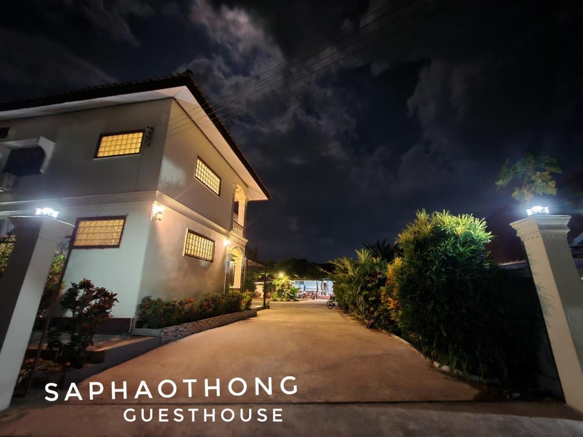 Saphaothong Guesthouse Vang Vieng Esterno foto