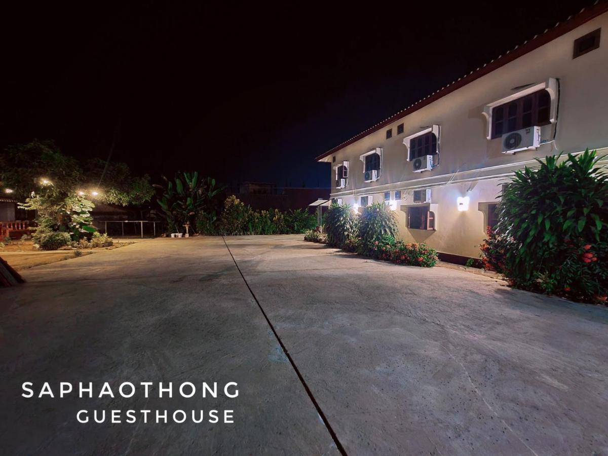Saphaothong Guesthouse Vang Vieng Esterno foto