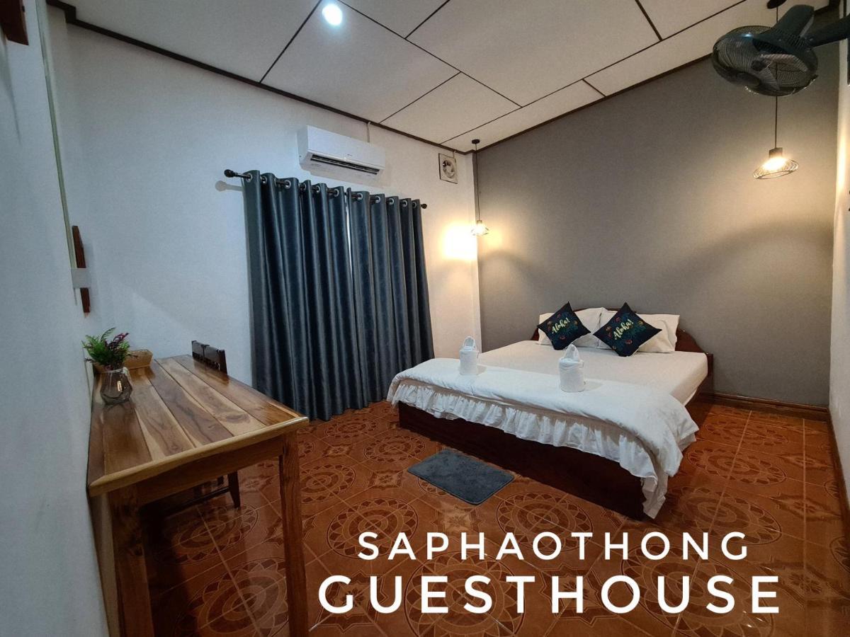 Saphaothong Guesthouse Vang Vieng Esterno foto