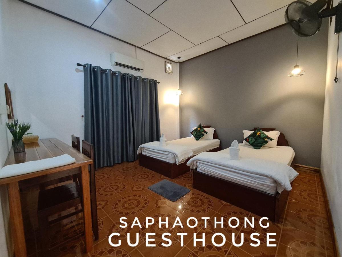 Saphaothong Guesthouse Vang Vieng Camera foto